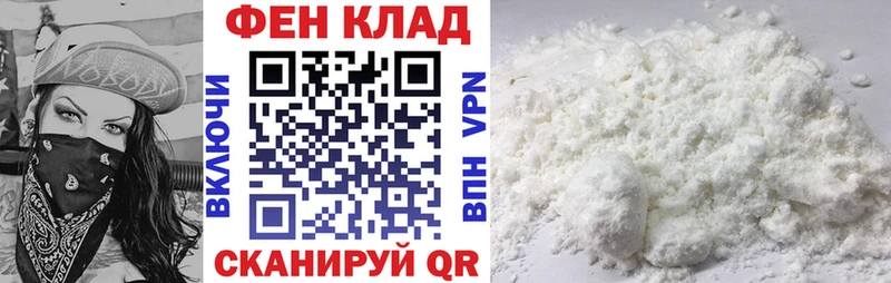АМФЕТАМИН 97%  Малаховка 