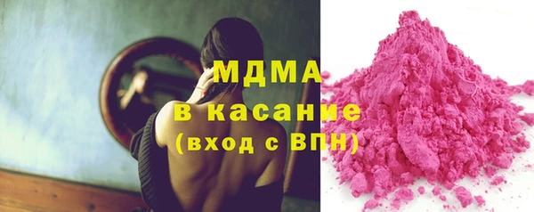 PSILOCYBIN Алексеевка