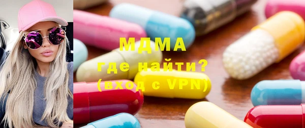 PSILOCYBIN Алексеевка