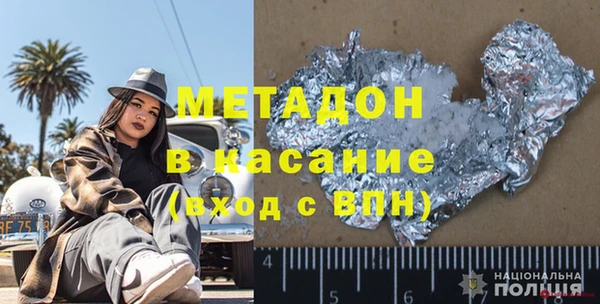 метамфетамин Алзамай