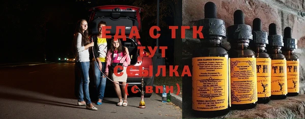 PSILOCYBIN Алексеевка