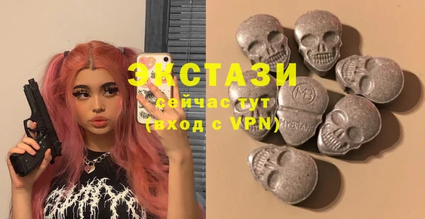PSILOCYBIN Алексеевка
